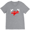 parkour jump freestyle V-Neck Tee