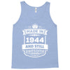 Made In 1944 And Still Awesome Tank Top