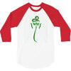 ganesh chaturthi 3/4 Sleeve Shirt