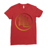 Goku Logo T-Shirt Ladies Fitted T-Shirt