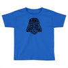 word vader Toddler T-shirt