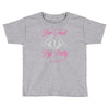 just relaunched Toddler T-shirt