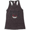nightmare (3) Racerback Tank