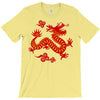 Chinese New Year Symbol T-Shirt