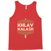 khlav kalash Tank Top