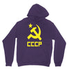 cccp ussr russia che revolution new Hoodie