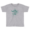 easy rider Toddler T-shirt