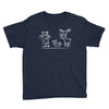 angry (2) Youth Tee