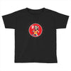 Rrrrr Toddler T-shirt