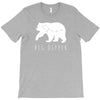 Big Dipper T-Shirt
