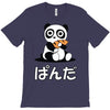 panda surprise T-Shirt