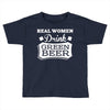 real women drink green beer Toddler T-shirt