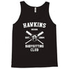 hawkins babysitting club indiana mike dustin eleven demogorgon strange Tank Top