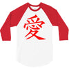 JAPAS 3/4 Sleeve Shirt