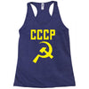cccp hammer &amp; sickle  soviet union communist communism russia red star Racerback Tank