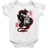 arashikage clan Baby Bodysuit