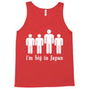 i'm big in japan Tank Top
