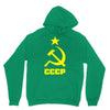 cccp Unisex Hoodie