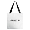 gantz Tote Bags
