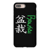 bonsai iPhone 8 Plus Case