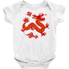 Chinese New Year Symbol Baby Onesie