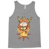 praise the sun (2) Tank Top