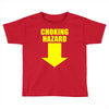 choking hazard Toddler T-shirt