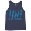 rawr (i'm a dinosaur) Tank Top