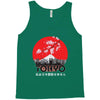 Tokyo Tank Top
