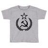 cccp Toddler T-shirt