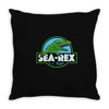 sea rex Throw Pillow