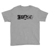 crazy Youth Tee