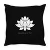 namaste Throw Pillow
