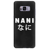 NANI Samsung Galaxy S8 Plus