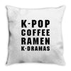 k pop coffee ramen k dramas Throw Pillow