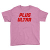 Plus Ultra Youth Tee