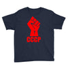 cccp Youth Tee