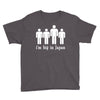 i'm big in japan Youth Tee