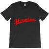 Steven Hawking T-Shirt