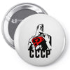 cccp Pin-back button