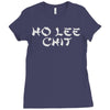ho lee chit Ladies Fitted T-Shirt