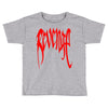 xxxtentacion  revenge Toddler T-shirt