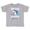 brother shark doo doo doo family matching Toddler T-shirt