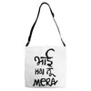 bhai hai na mera Adjustable Strap Totes