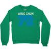 wing chun 72 retro Crewneck Sweatshirt
