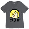 yuri on ice happy V-Neck Tee