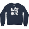 i heart tokyo Crewneck Sweatshirt