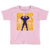 Plus Ultra Toddler T-shirt
