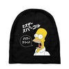 Homer Simpson Baby Beanies