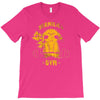 vermilion gym T-Shirt